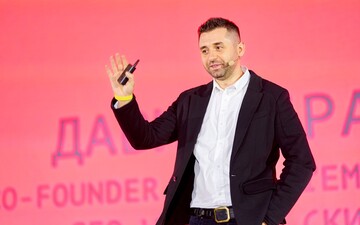 Арахамія Давид Георгійович