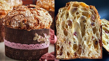 Как испечь итальянскую паску: рецепт ароматного панеттоне с цедрой и сухофруктами