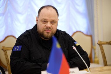 Стефанчук Руслан Олексійович