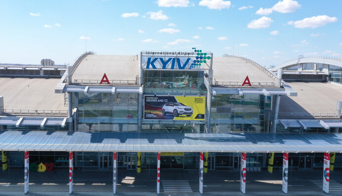 Сторіччя першого столичного аеропорту: від минулого до сьогодення