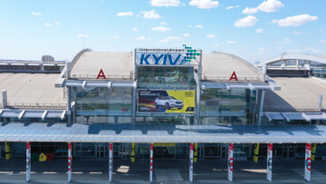 Сторіччя першого столичного аеропорту: від минулого до сьогодення