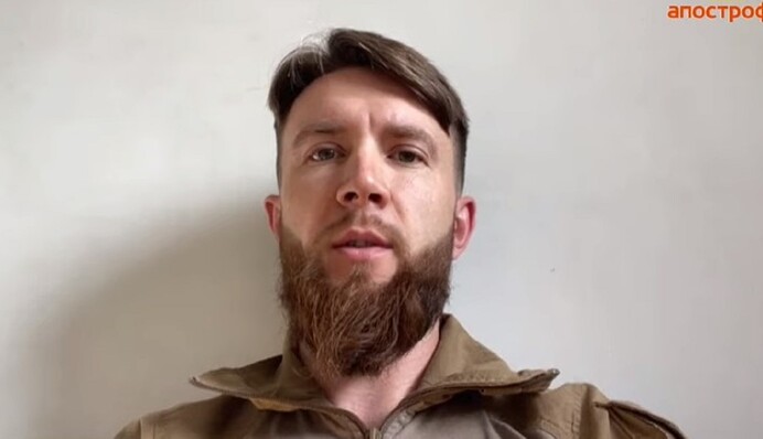 Оккупационные войска продолжают атаковать окрестности Часового Яра - офицер бригады 