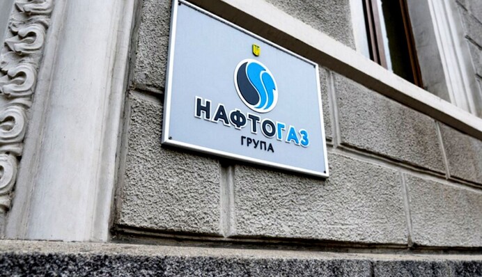 Де злочин? У справі про розкрадання в Нафтогазу 2,2 млрд. грн. відсутні збитки