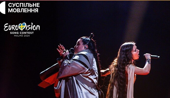 Украина вышла в финал 