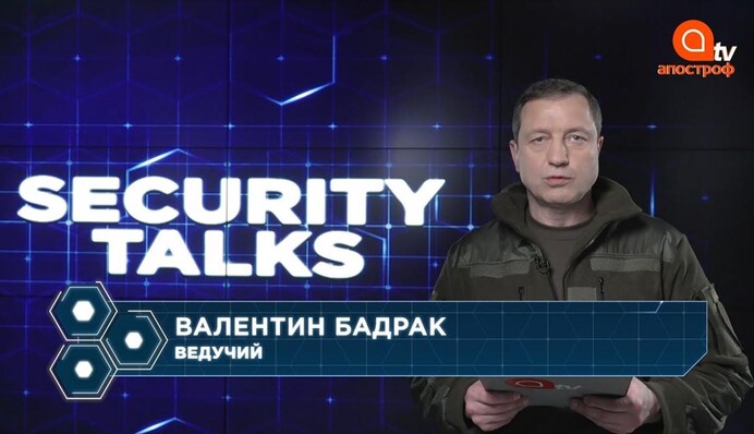 Войны беспилотников и космических спутников: готова ли к этому Украина