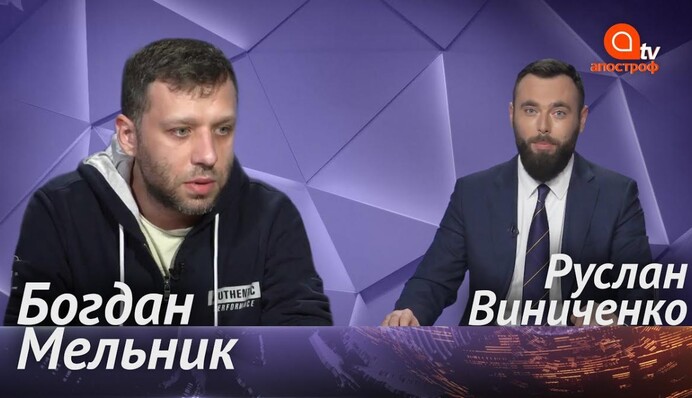 Мутация коронавируса: готова ли Украина к новой волне пандемии