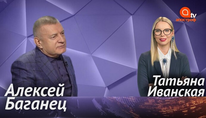 Все президенты Украины хотят подмять под себя суды - Алексей Баганец