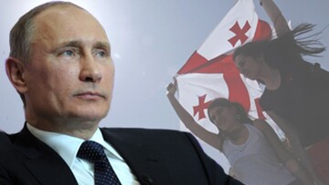 У ног Путина: почему Тбилиси отворачивается от Запада