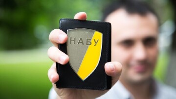 Убрать отца-основателя: с чем связан "шпионский" скандал в НАБУ