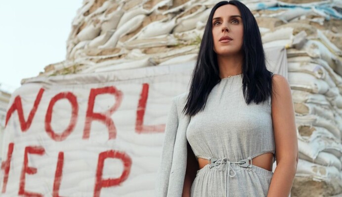 Заявили про 