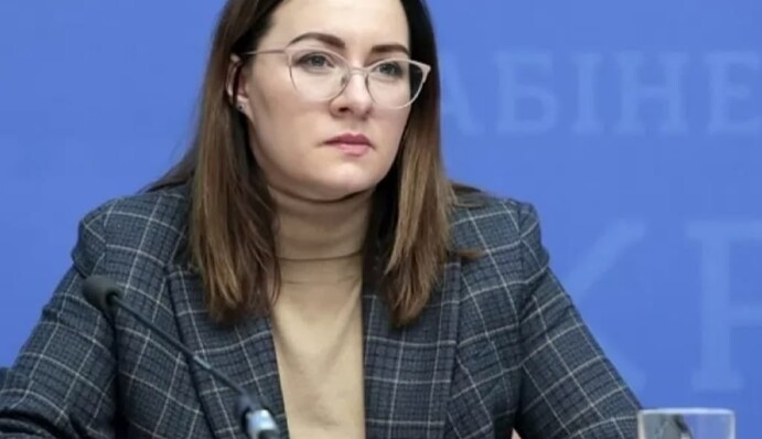 Свириденко Юлия Анатольевна