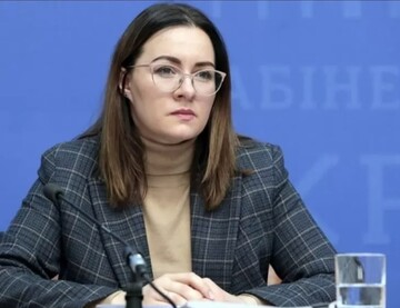 Свириденко Юлія Анатоліївна