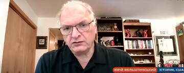 Фельштинский: Есть только один игрок, определяющий будущее России. И это – Украина