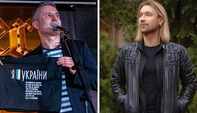 Лидер группы 