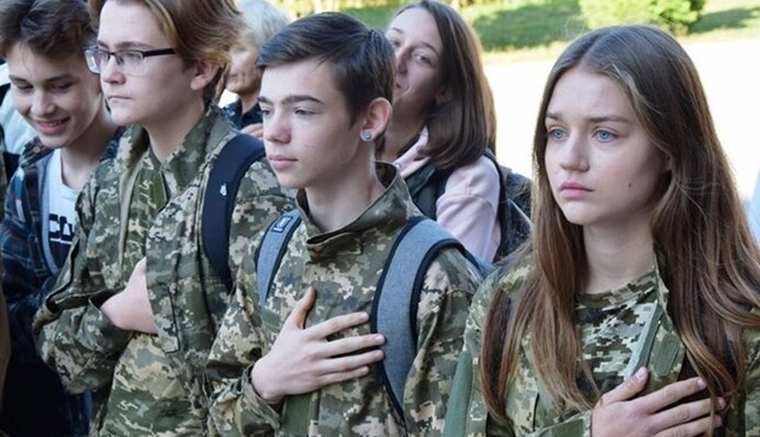 Начальная военная подготовка: как детей будут учить защищать Украину