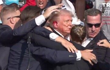 В Трампа стреляли: все подробности произошедшего