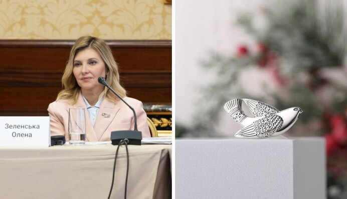 Олена Зеленська відзначилася на публічному заході особливою брошкою