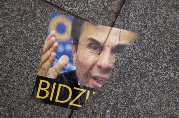 Покушение на Иванишвили и «украинский след»: что происходит в Грузии