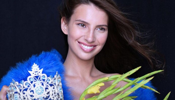 Який вигляд має нова 