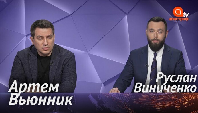 Известную украинскую певицу провозгласили российской звездой