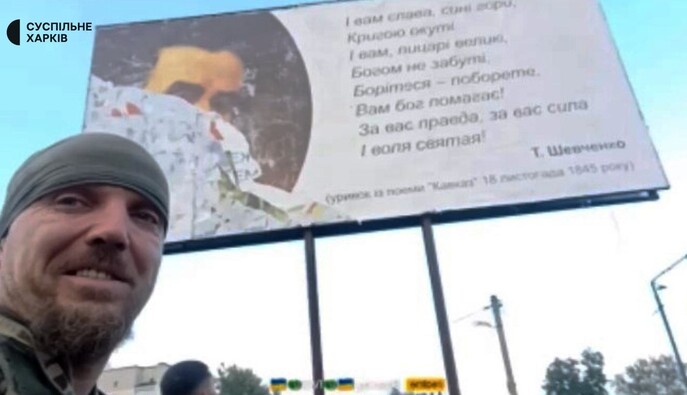 Зоя Казанжи: Именно сейчас Одесса борется с Адессой