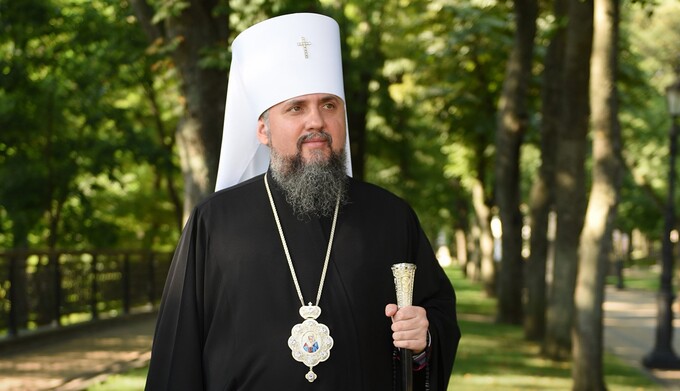 Епіфаній: Особливо просимо Бога явити суд над нинішнім кривавим кремлівським тираном