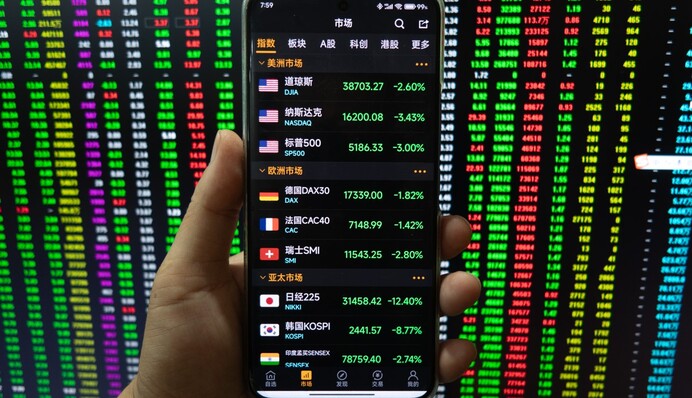 Финансовый мир рушится? Что произошло на фондовых рынках