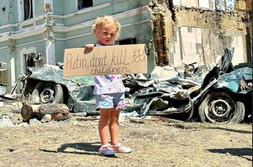 Нові «рани» «Охматдиту»: що відомо про скандали довкола відбудови лікарні