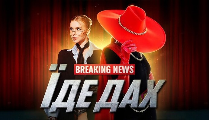 В клипе Klavdia Petrivna увидели разгадку ее образа