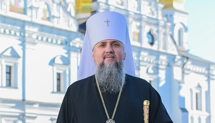 Епифаний: Продолжаем бороться за единую Поместную Украинскую Православную Церковь