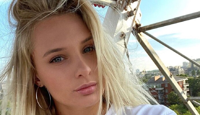 Ястремська Даяна Олександрівна