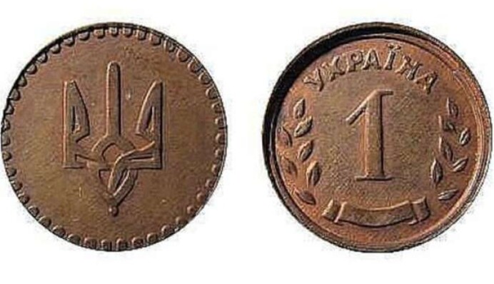 Шаг замість копійки: експерти побачили більше мінусів, аніж плюсів у цій можливій реформі