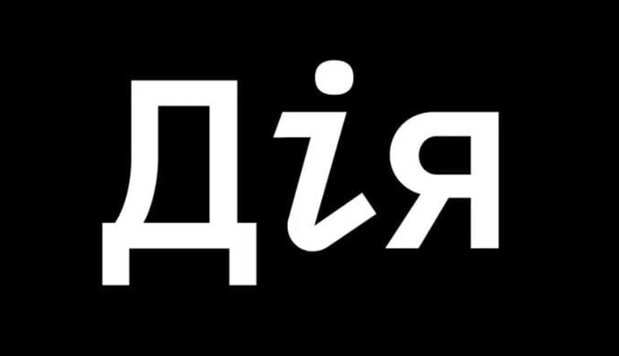 Подальше от бюрократии, поближе к мошенникам: сильные и слабые стороны 