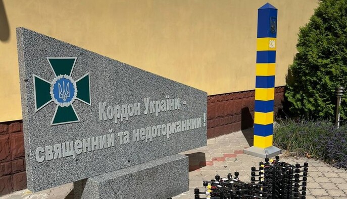 Лазейки на границе. Как известные и знаменитые бегут из Украины