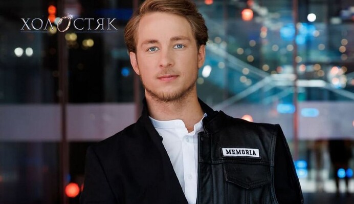 Александр Терен пошутил о завершении съемок 