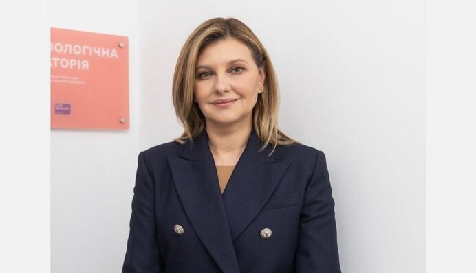 Який блейзер вибрала Олена Зеленська для поїздки до Львова: скільки він коштує