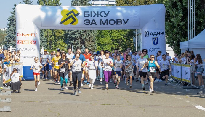 Языковая полиция и инспекторы: станут ли инициативы популярны в Украине