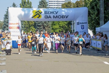 Мовна поліція та інспектори: чи стануть ініціативи популярними в Україні