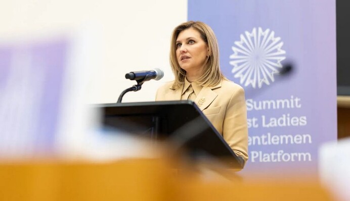 Елена Зеленская для мероприятия в США надела особенную брошь украинского бренда: что она символизирует