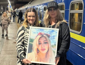 Ирина Билык заинтриговала вопросом про свой портрет