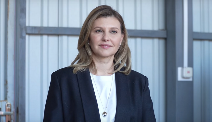 Елена Зеленская показала новое символическое украшение: что оно означает и сколько стоит