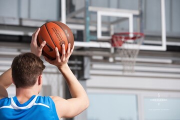 Тест на IQ: знайдіть помилки на зображенні баскетбольної гри