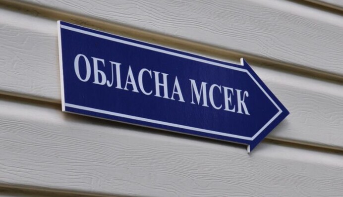 Реальна реформа чи зміна вивіски? Що сталося із МСЕК та чи можна там здолати корупцію