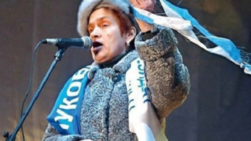 Де зараз колишня перша леді Людмила Янукович, що прославилася 