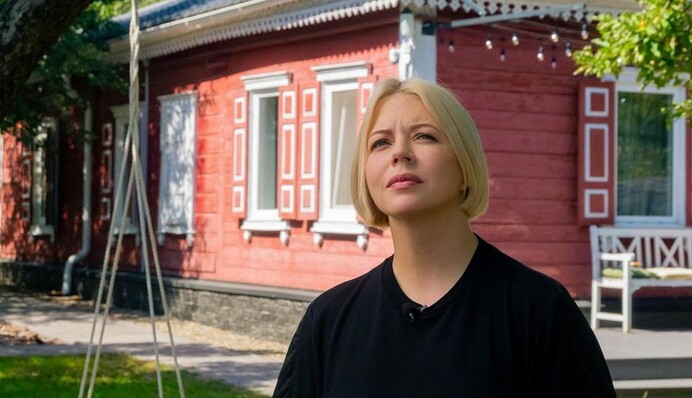 ONUKA опровергла, что родилась в Чернигове: откуда на самом деле родом певица