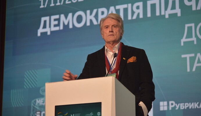 Виктор Ющенко озвучил формулу вечной Украины