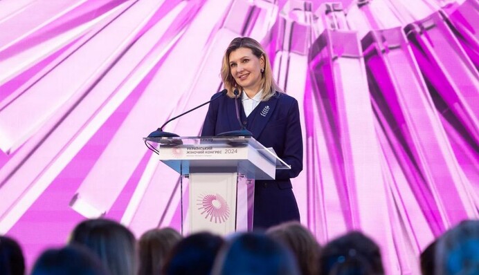 Олена Зеленська на жіночому конгресі 