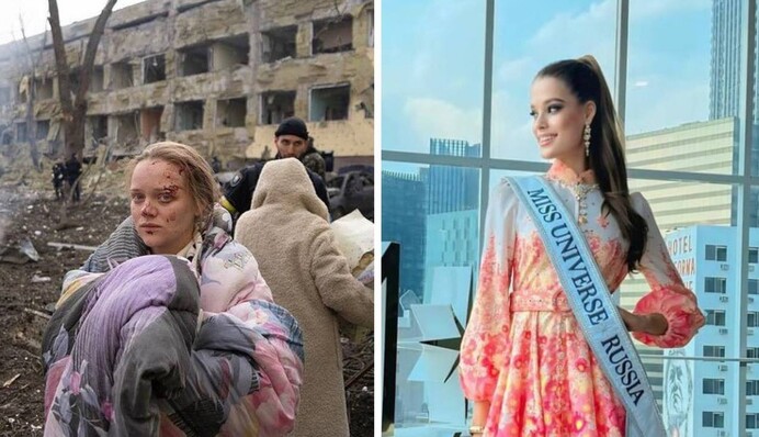 Росіянку на 