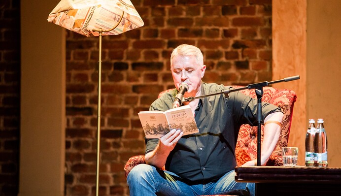 У Леся Подервянского умер друг - художник рассказал печальную притчу