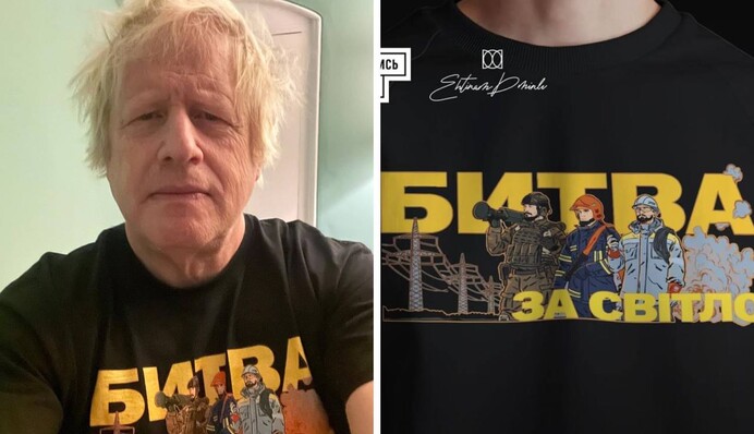 Борис Джонсон показався у благодійній футболці українського бренду: що відомо про ініціативу